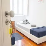 Amoreiras بيت ضيافة 2*